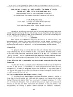 ĐỀ TÀI : ĐẶC ĐIỂM CẤU TRÚC VÀ NGỮ NGHĨA CỦA DANH TỪ GHÉP TRONG VĂN BẢN TIẾNG ANH THƯƠNG MẠI pptx