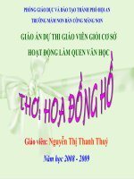 Giáo trình điện tử mầm non: Hoa đồng hồ ppsx