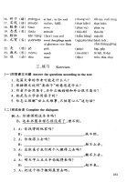 Giáo trình Hán ngữ tập 2 - quyển hạ part 9 ppsx