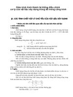 Giáo trình hình thành hệ thống điều chỉnh cơ lý của vật liệu xây dựng trong đổ móng công trình p1 pps