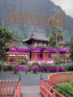 Giáo án điện tử tiểu học: Cái trống trường em doc