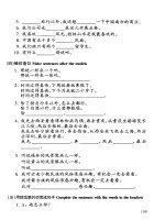 Giáo trình Hán ngữ tập 2 - quyển hạ part 8 ppt