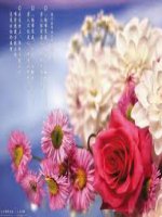 Giấc mơ kỳ lạ_2 docx