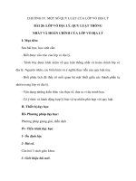 CHƯƠNG IV: MỘT SỐ QUY LUẬT CỦA LỚP VỎ ĐỊA LÝ doc