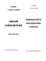 Thành tạo bờ các hồ chứa nhỏ vùng rừng ( Nhà xuất bản đại học quốc gia Hà nội ) - Chương mở đầu ppsx