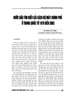 Báo cáo nghiên cứu khoa học 