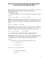 Giáo trình hình thành hệ thống ứng dụng nguyên lý nén khí trong áp suất tỏa nhiệt p1 docx