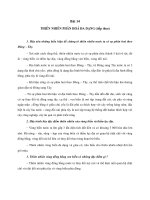 Bài 14 THIÊN NHIÊN PHÂN HOÁ ĐA DẠNG (tiếp theo) pot