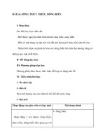 BÀI 16: SÓNG, THỦY TRIỀU, DÒNG BIỂN ppsx