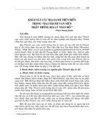 Báo cáo nghiên cứu khoa học 