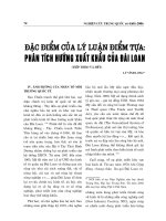 Báo cáo nghiên cứu khoa học 