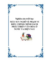 Nghiên cứu triết học 