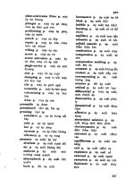 Từ điển hóa học Anh – Việt part 8 pptx