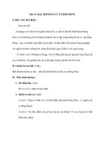 Bài 15: ĐẶC ĐIỂM DN CƯ XÃ HỘI ĐƠNG ppt