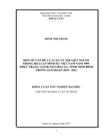 một số vấn đề lí luận về tội giết người trong bộ luật hình sự việt nam năm 1999  thực trạng tại huyện hoa lư, tỉnh ninh bình trong giai đoạn 2010 – 2012