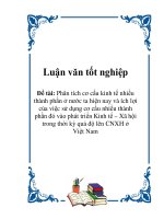 Luận văn tốt nghiệp: Phân tích cơ cấu kinh tế nhiều thành phần ở nước ta hiện nay và ích lợi của việc sử dụng cơ cấu nhiều thành phần đó vào phát triển Kinh tế – Xã hội trong thời kỳ quá độ lên CNXH ở Việt Nam ppt