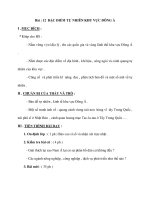 Bài : 12 ĐẶC ĐIỂM TỰ NHIÊN KHU VỰC ĐÔNG Á pps