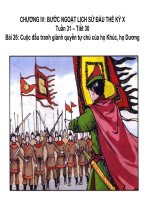 Bài giảng điện tử môn lịch sử: Lịch sử lớp 6 tiết 30 docx