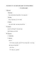 TÁC DỤNG TỪ -TÁC DỤNG HOÁ HỌC -TÁC DUNG SINH LÍ CỦA DÒNG ĐIỆN docx