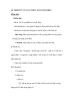 SỰ NHIỄM TỪ CỦA SẮT THÉP- NAM CHÂM ĐIỆN pptx