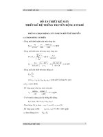 Thiết kế máy thiết kế hệ thống truyền động cơ khí