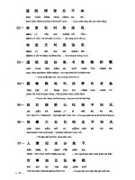 Tự học tiếng Bắc Kinh part 9 potx