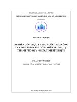 NGHIÊN cứu THỰC TRẠNG nước THẢI CÔNG TY cổ PHẦN BIA sài gòn MIỀN TRUNG, tại  THÀNH PHỐ QUY NHƠN, TỈNH BÌNH ĐỊNH