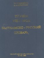 Từ điển Việt - Nga part 1 pptx
