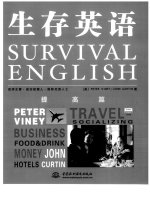 basic survival students booK PHẦN 1 ppt