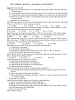 TRẮC NGHIỆM CHƯƠNG IV : DAO ĐỘNG VÀ SÓNG ĐIỆN TỪ docx