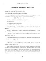 Giáo trình lý thuyết thông tin 5 ppsx