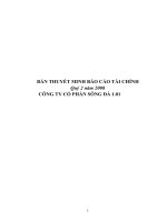 bản thuyết minh báo cáo tài chính quý 2 năm 2008 công ty cổ phần sông đà 1.01