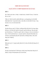 Y học cổ truyền kinh điển - sách Kim Quỹ: THIÊN THỨ HAI MƯƠI MỐT MẠCH, CHỨNG VÀ PHÉP TRỊ BỆNH ĐÀN BÀ SẢN HẬU pot