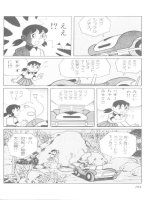 học tiếng Nhật qua truyện tranh tập 4b (Doremon tiếng nhật toàn tập;Mb lớn=download về đọc nhanh hơn đợi nó hiện trên tailieu.vn) doc