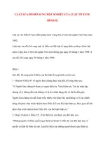 LUẬT SỬA ĐỔI BỔ SUNG MỘT SỐ ĐIỀU CỦA LUẬT TỐ TỤNG HÌNH SỰ pps