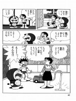 Học tiếng Nhật qua truyện tranh tập 5b (Doremon tiếng nhật toàn tập;Mb lớn=download về đọc nhanh hơn đợi nó hiện trên tailieu.vn) pdf