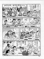 học tiếng Nhật qua truyện tranh tập 9c (Doremon tiếng nhật toàn tập;Mb lớn=download về đọc nhanh hơn đợi nó hiện trên tailieu.vn) pdf