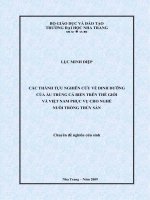 Các thành tựu nghiên cứu về dinh dưỡng của ấu trùng cá biển trên thế giới và việt nam phục vụ cho nghề nuôi trồng thủy sản