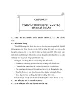 Thiết kế kết cấu trục 1 tần phục vụ cho việc di chuyển tôn tấm - Chương 4 potx