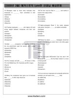 Tài liệu luyện thi Toeic pps