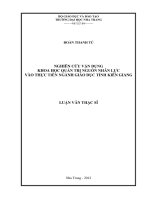 NGHIÊN cứu vận DỤNG KHOA học QUẢN TRỊ NGUỒN NHÂN lực vào THỰC TIỄN NGÀNH GIÁO dục TỈNH KIÊN GIANG