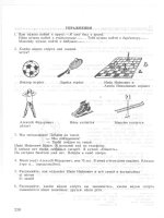 Tiếng Nga cho mọi người part 9 doc