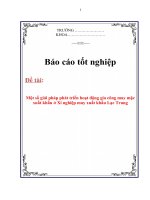 Luận văn: Một số giải pháp phát triển hoạt động gia công may mặc xuất khẩu ở Xí nghiệp may xuất khẩu Lạc Trung pdf