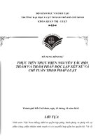 hội thẩm và thẩm phán xét xử độc lập và chỉ tuân theo pháp luật