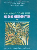 Khí công toàn thư - Khí công kiêm động tĩnh part 1 doc