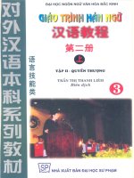 Giáo trình Hán ngữ tập 1 - Quyển hạ part 1 ppt