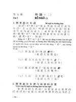 Ngữ pháp tiếng Hoa part 2 ppt