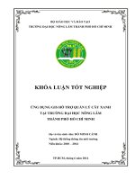 Ứng dụng GIS hỗ trợ quản lý cây xanh tại trường đại học nông lâm tp  hồ chí minh