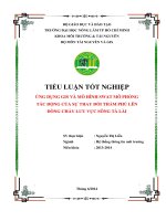 Ứng dụng GIS và mô hình SWAT mô phỏng tác động của sự thay đổi thảm phủ lên dòng chảy lưu vực sông tà lài