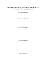 Ứng dụng công nghệ GIS xây dựng chương trình quản lý cây xanh đô thị tại quận 4, tp  hồ chí minh